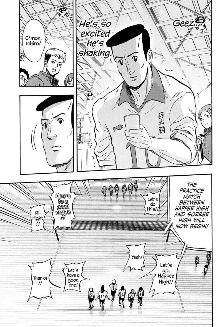 High School Family: Kokosei Kazoku Chapter 37 9